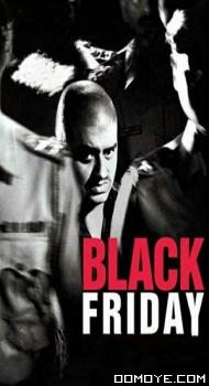 Black Friday (2004) poster