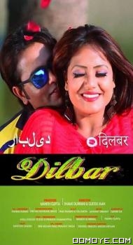 Dilbar (2021) poster