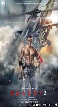 Baaghi 2 (2018) poster