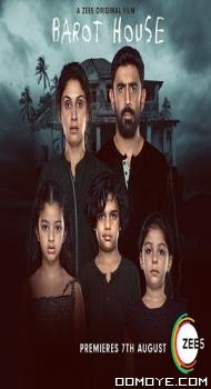 Barot House (2019) poster