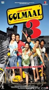 Golmaal 3 (2010) poster