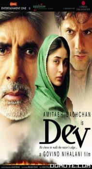 Dev (2004) poster