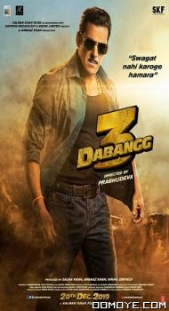 Dabangg 3 (2019) poster