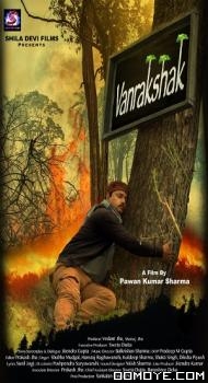 Van Rakshak (2021) poster
