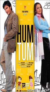 Hum Tum (2004) poster