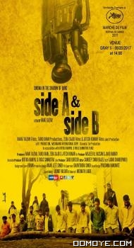 Side A And Side B (2018) poster
