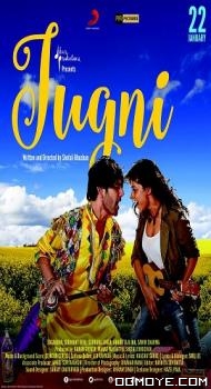 Jugni (2016) poster