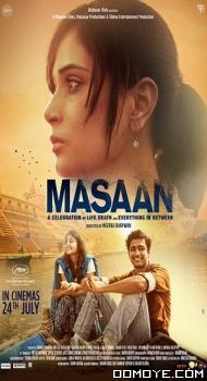 Masaan (2015) poster