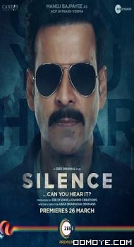 Silence: Can You Hear It (2021) poster
