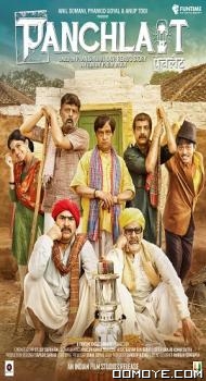 Panchlait (2017) poster