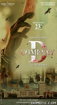 D Company (2021) poster