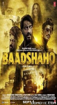 Baadshaho (2017) poster
