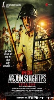 Officer Arjun Singh Ips (2019) poster