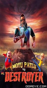 Motu Patlu Vs Dr Destroyer (2021) poster
