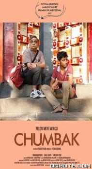 Chumbak (2021) poster