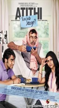 Atithi Tum Kab Jaoge (2010) poster