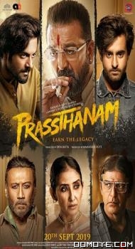 Prasthanam (2019) poster