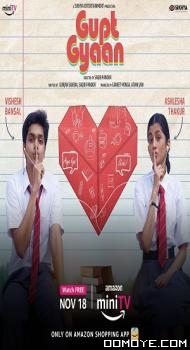 Gupt Gyaan (2021) poster