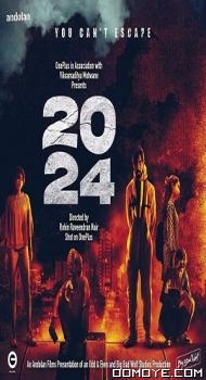 2024 (2021) poster