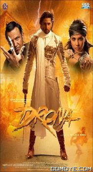 Drona (2008) poster
