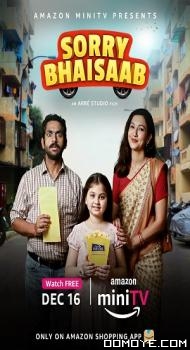 Sorry Bhaisaab (2021) poster