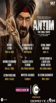 Antim (2021) poster