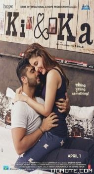 Ki & Ka (2016) poster