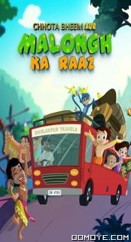 Chhota Bheem aur Malongh ka Raaz (2021) poster