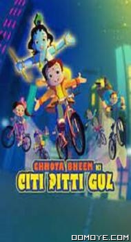 Chhota Bheem ki Citi Pitti Gul (2021) poster