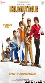 Kaamyaab (2020) poster