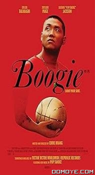 Boogie (2021) poster