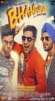 Bhanwarey (2017) poster