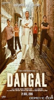 Dangal (2016) poster