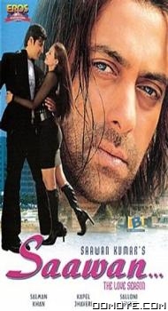 Saawan - The Love Season (2006) poster