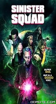 Sinister Squad (2016) poster