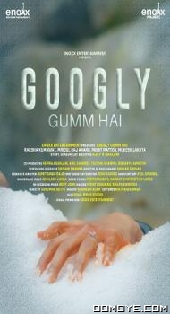 Googly Gumm Hai (2021) poster