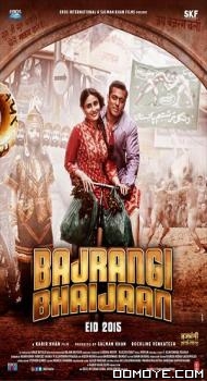 Bajrangi Bhaijaan (2015) poster