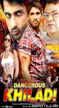 Dangerous Khiladi (2012) poster