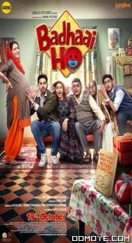 Badhaai Ho (2018) poster