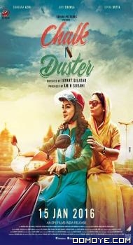 Chalk n Duster (2016) poster