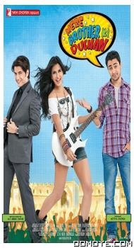 Mere Brother Ki Dulhan (2011) poster