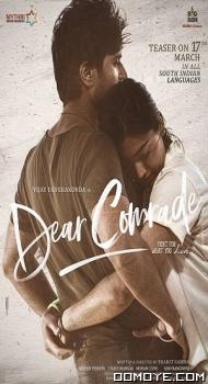 Dear Comrade (2019) poster