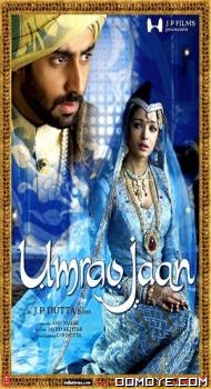 Umrao Jaan (2006) poster