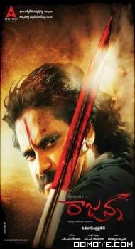 Hindustani Yodha (2020) poster