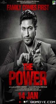 The Power (2021) poster