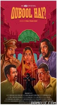 Qubool Hai - Aha Original (2022) poster