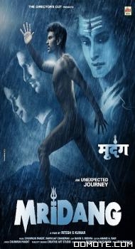 Mridang (2017) poster