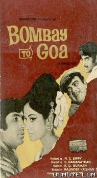 Bombay To Goa (1972) poster