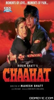 Chaahat (1996) poster