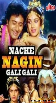 Nache Nagin Gali Gali (1989) poster